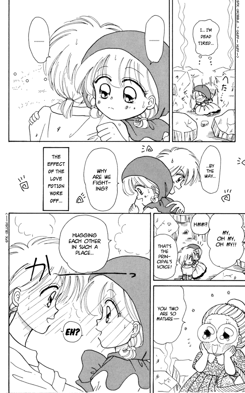 Akazukin Cha Cha Chapter 12 page 31 - Chapter 12: First Showdown! Riiya vs. Chacha