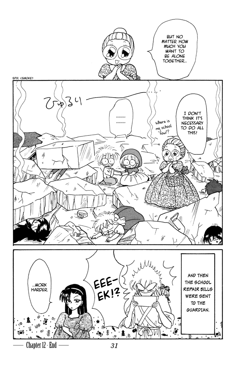 Akazukin Cha Cha Chapter 12 page 32 - Chapter 12: First Showdown! Riiya vs. Chacha