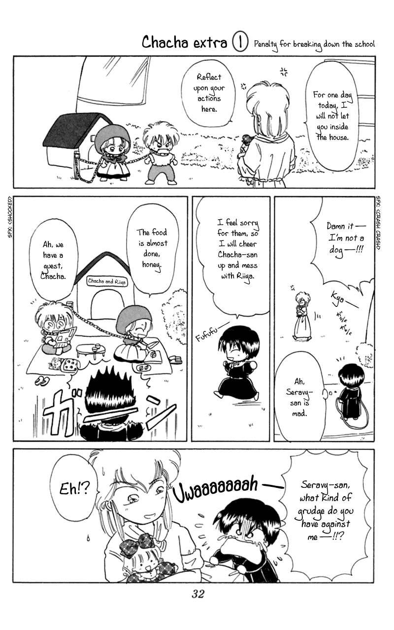 Akazukin Cha Cha Chapter 12 page 33 - Chapter 12: First Showdown! Riiya vs. Chacha