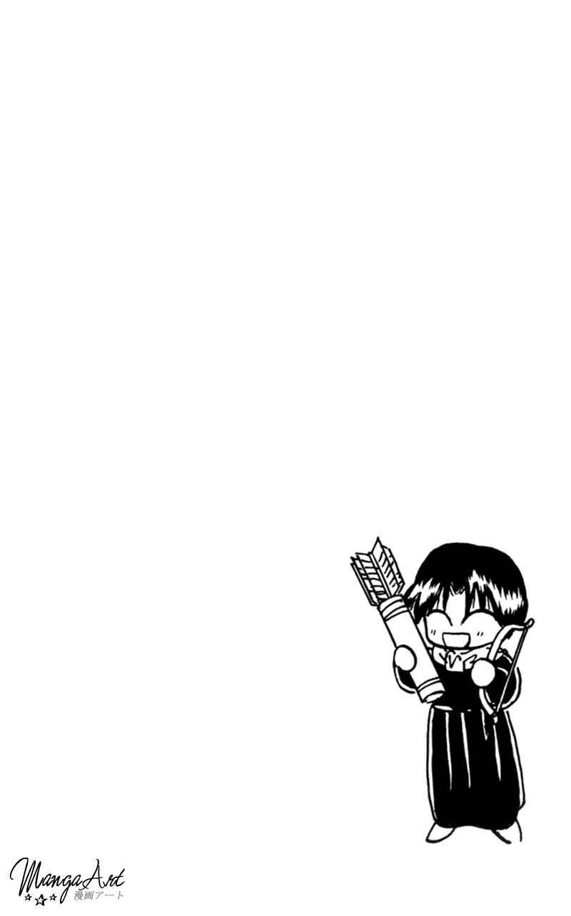 Akazukin Cha Cha Chapter 12 page 5 - Chapter 12: First Showdown! Riiya vs. Chacha