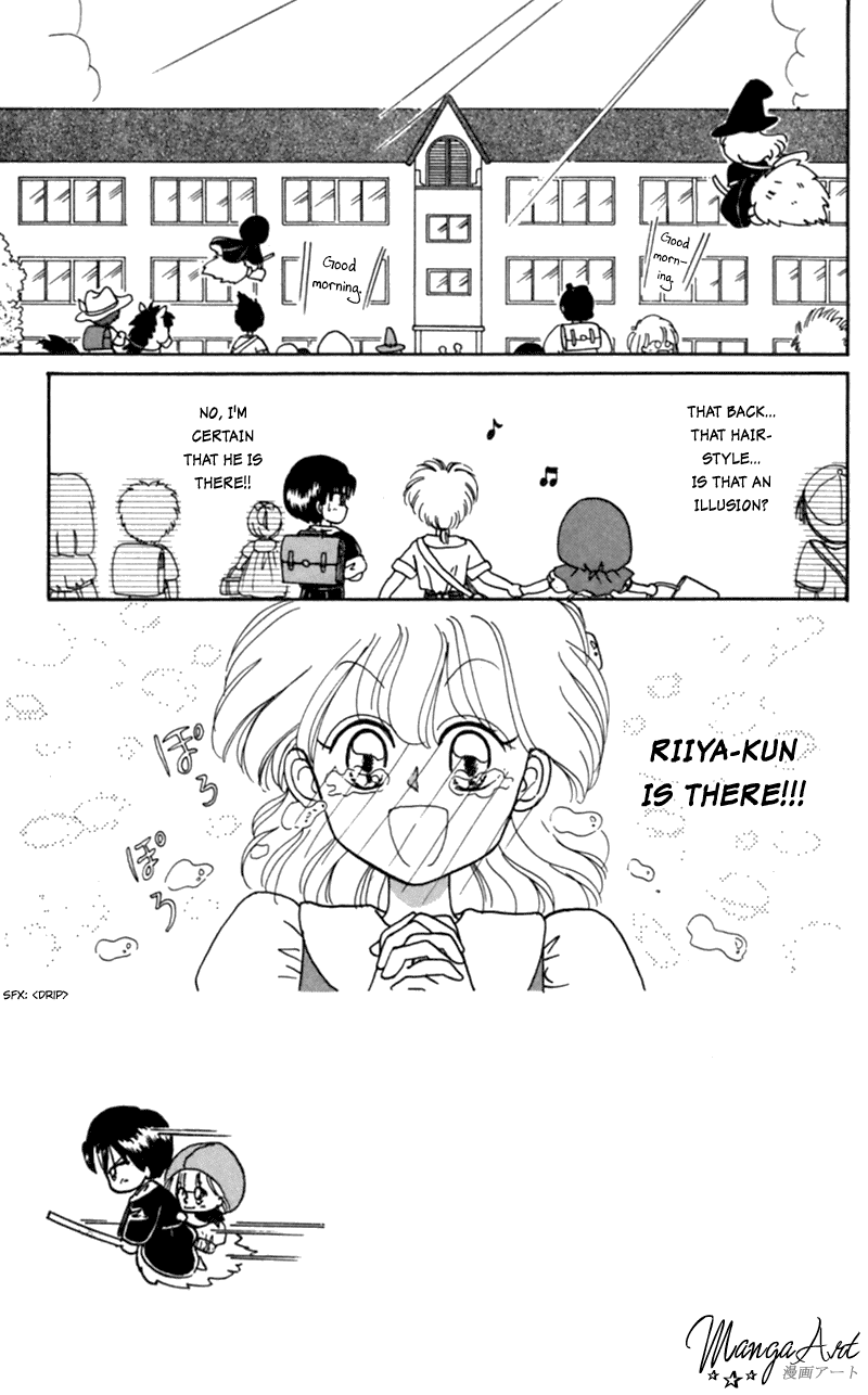 Akazukin Cha Cha Chapter 12 page 6 - Chapter 12: First Showdown! Riiya vs. Chacha