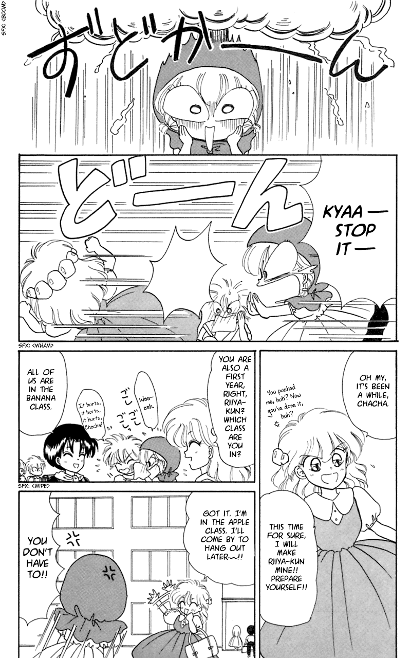 Akazukin Cha Cha Chapter 12 page 8 - Chapter 12: First Showdown! Riiya vs. Chacha