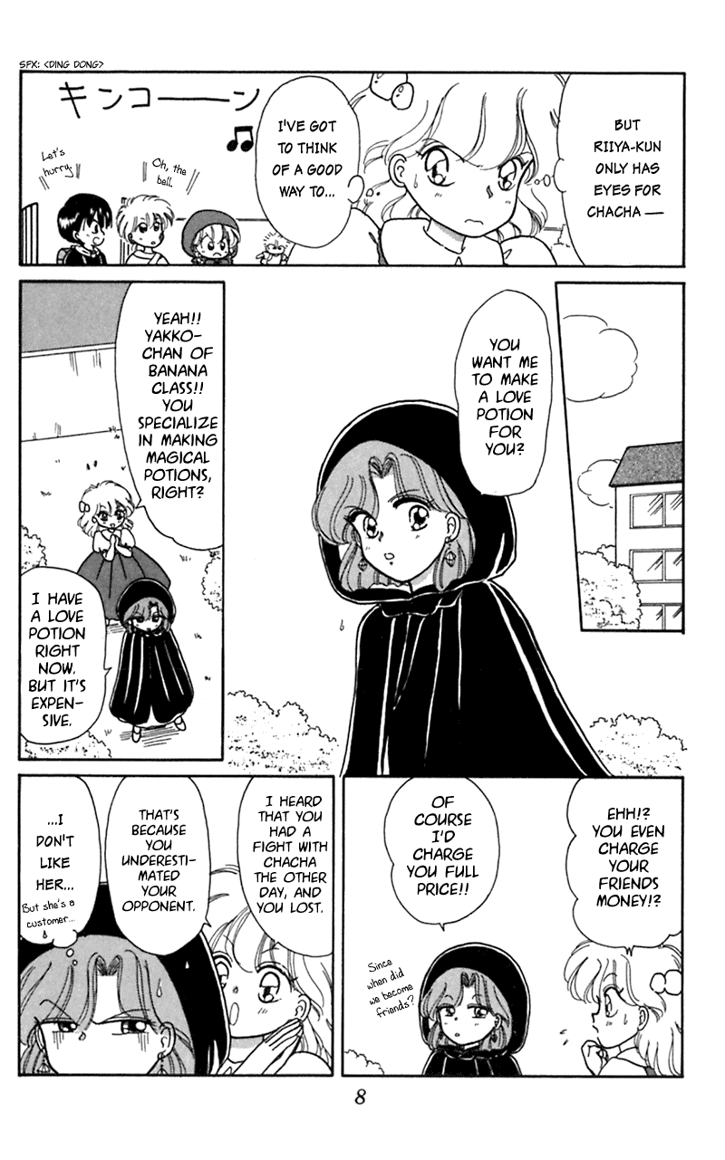 Akazukin Cha Cha Chapter 12 page 9 - Chapter 12: First Showdown! Riiya vs. Chacha