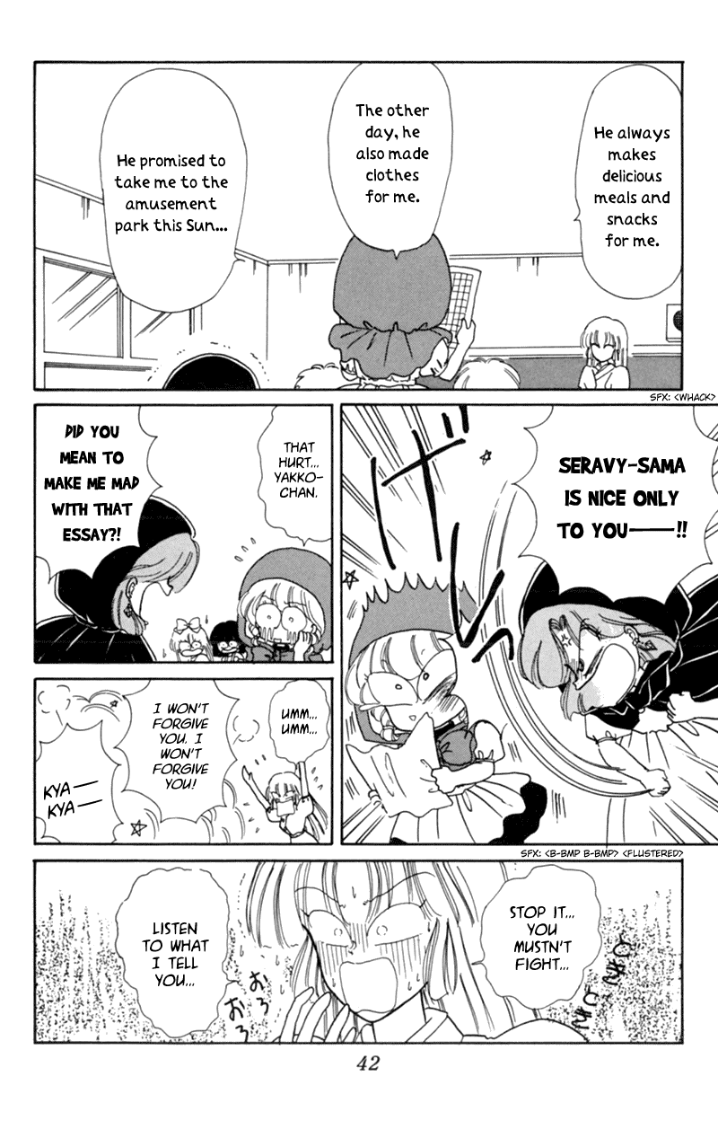 Akazukin Cha Cha Chapter 13 page 10 - Chapter 13: Explosion of Coldness! Oyuki-sensei, the Snow Woman, Appears