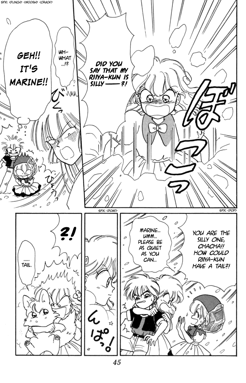 Akazukin Cha Cha Chapter 13 page 13 - Chapter 13: Explosion of Coldness! Oyuki-sensei, the Snow Woman, Appears