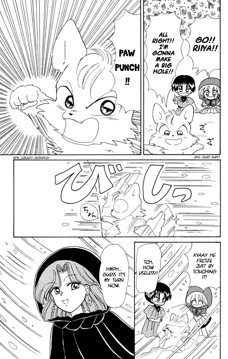 Akazukin Cha Cha Chapter 13 page 19 - Chapter 13: Explosion of Coldness! Oyuki-sensei, the Snow Woman, Appears