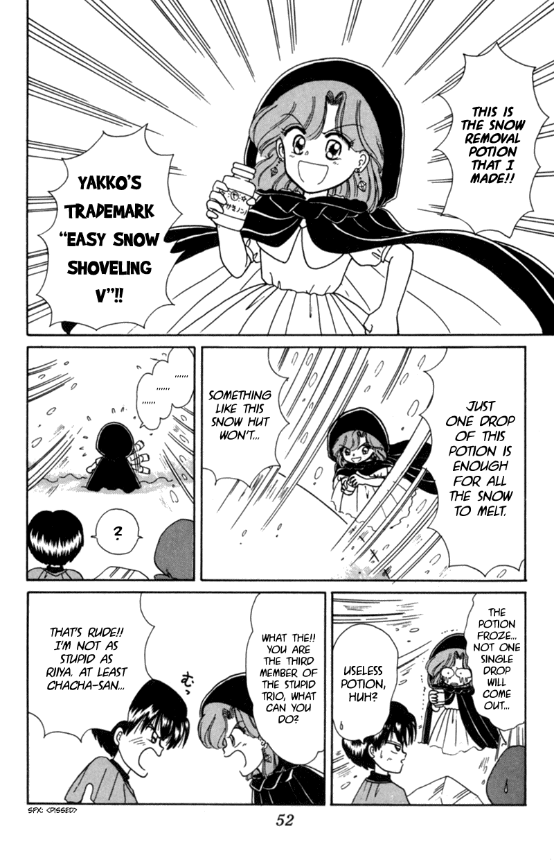 Akazukin Cha Cha Chapter 13 page 20 - Chapter 13: Explosion of Coldness! Oyuki-sensei, the Snow Woman, Appears