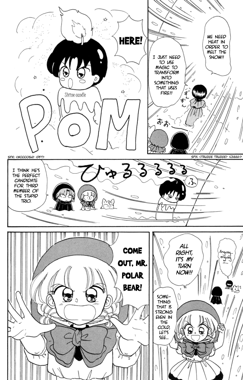 Akazukin Cha Cha Chapter 13 page 22 - Chapter 13: Explosion of Coldness! Oyuki-sensei, the Snow Woman, Appears