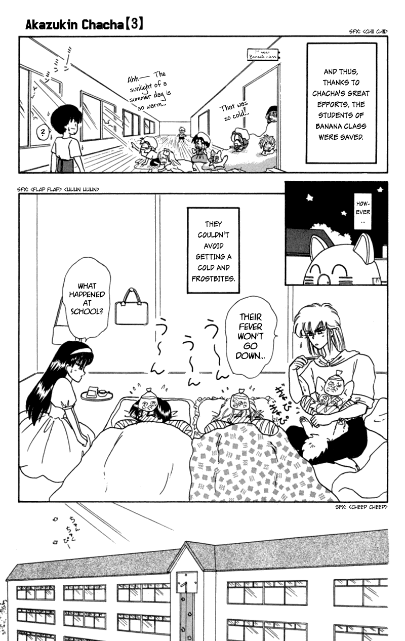 Akazukin Cha Cha Chapter 13 page 29 - Chapter 13: Explosion of Coldness! Oyuki-sensei, the Snow Woman, Appears
