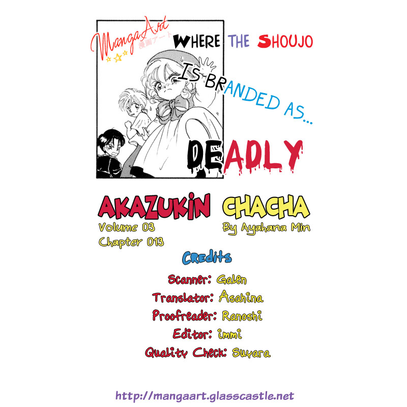 Akazukin Cha Cha Chapter 13 page 31 - Chapter 13: Explosion of Coldness! Oyuki-sensei, the Snow Woman, Appears