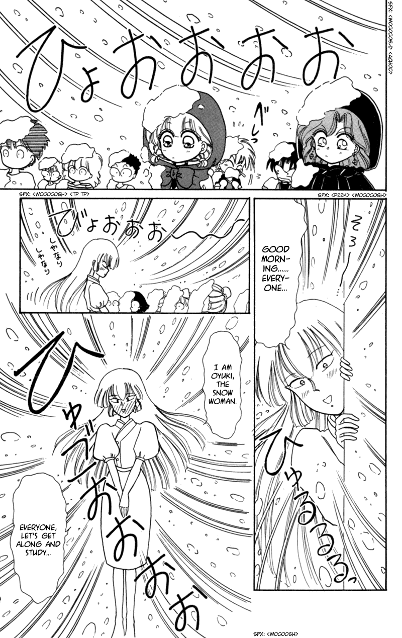 Akazukin Cha Cha Chapter 13 page 5 - Chapter 13: Explosion of Coldness! Oyuki-sensei, the Snow Woman, Appears