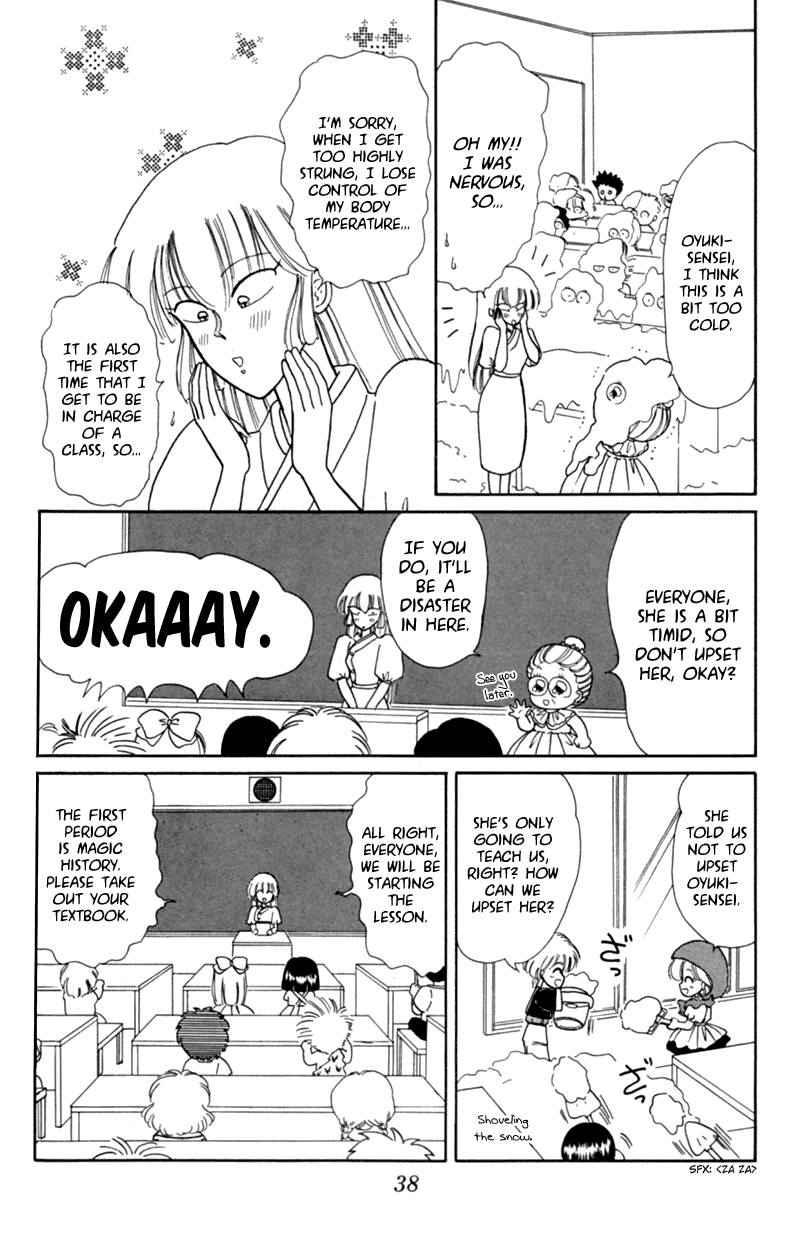 Akazukin Cha Cha Chapter 13 page 6 - Chapter 13: Explosion of Coldness! Oyuki-sensei, the Snow Woman, Appears