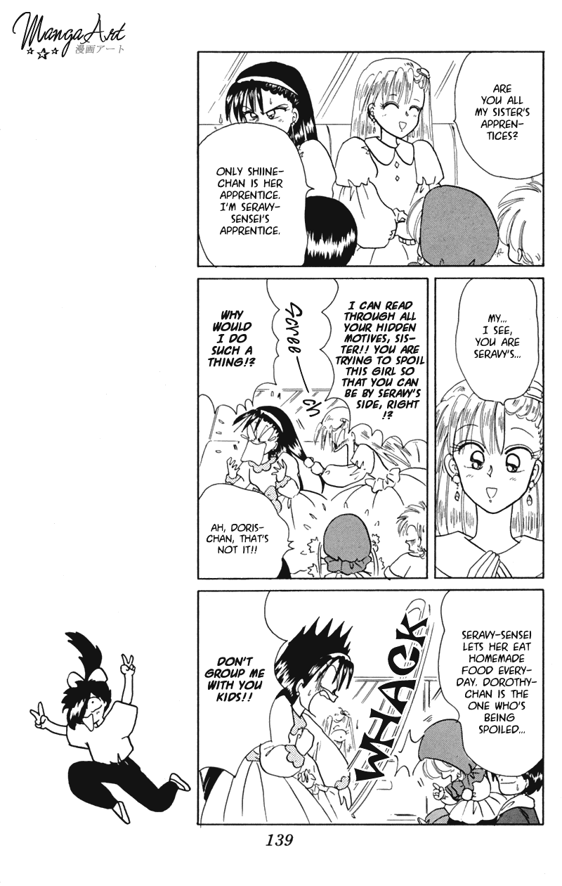 Akazukin Cha Cha Chapter 16 page 11 - Chapter 16: Dorothy's Little Sister!? Doris Appears