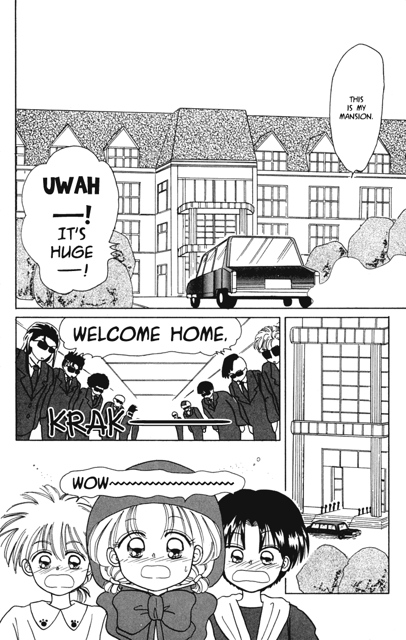 Akazukin Cha Cha Chapter 16 page 12 - Chapter 16: Dorothy's Little Sister!? Doris Appears