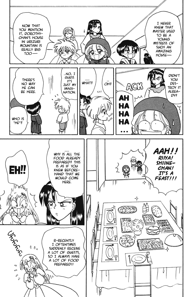 Akazukin Cha Cha Chapter 16 page 13 - Chapter 16: Dorothy's Little Sister!? Doris Appears
