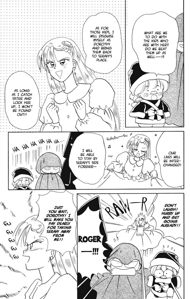 Akazukin Cha Cha Chapter 16 page 15 - Chapter 16: Dorothy's Little Sister!? Doris Appears