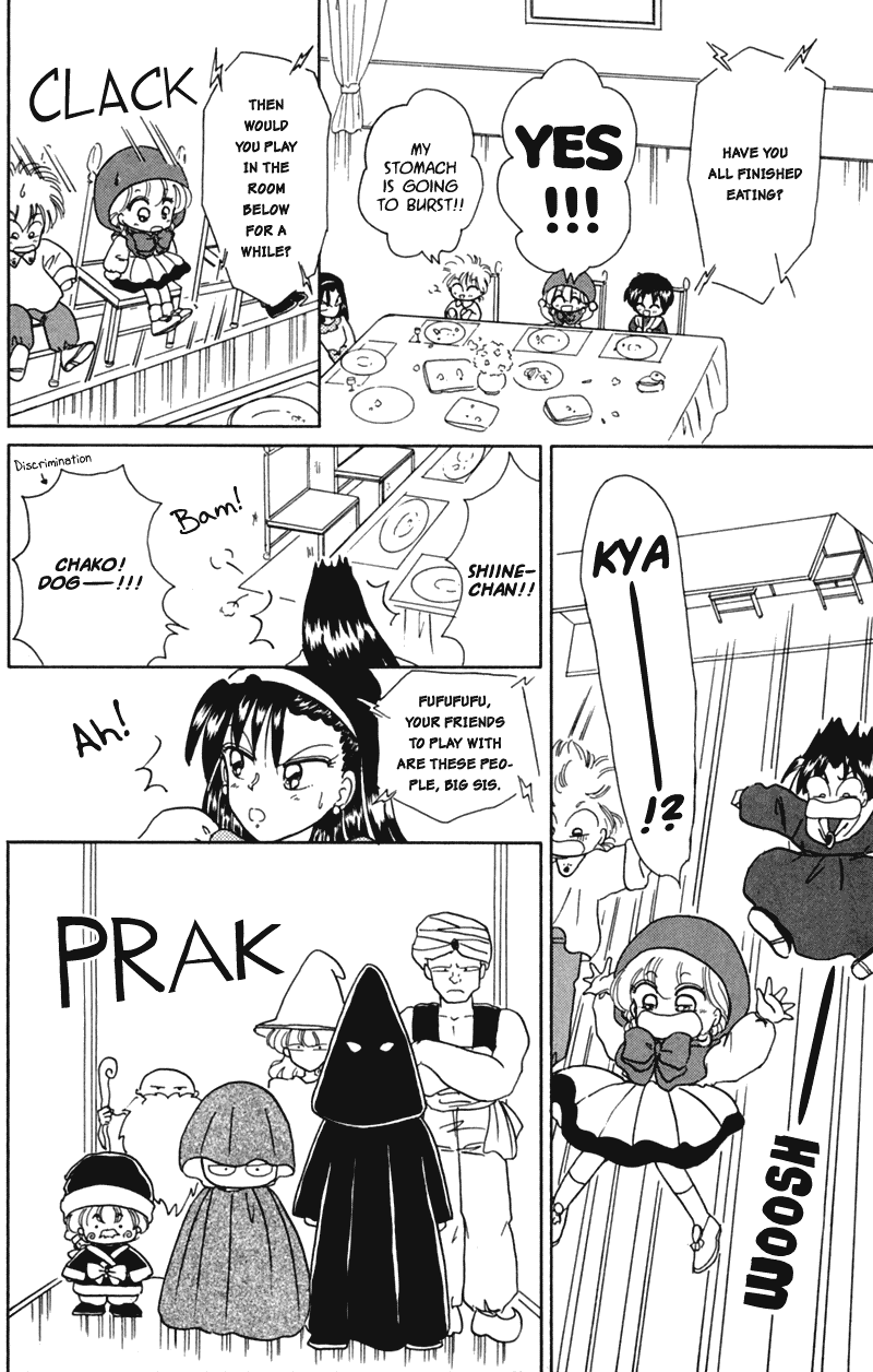 Akazukin Cha Cha Chapter 16 page 16 - Chapter 16: Dorothy's Little Sister!? Doris Appears