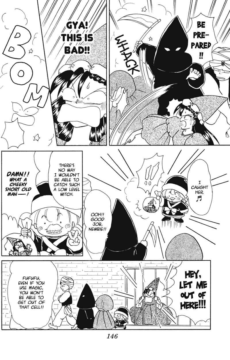 Akazukin Cha Cha Chapter 16 page 18 - Chapter 16: Dorothy's Little Sister!? Doris Appears