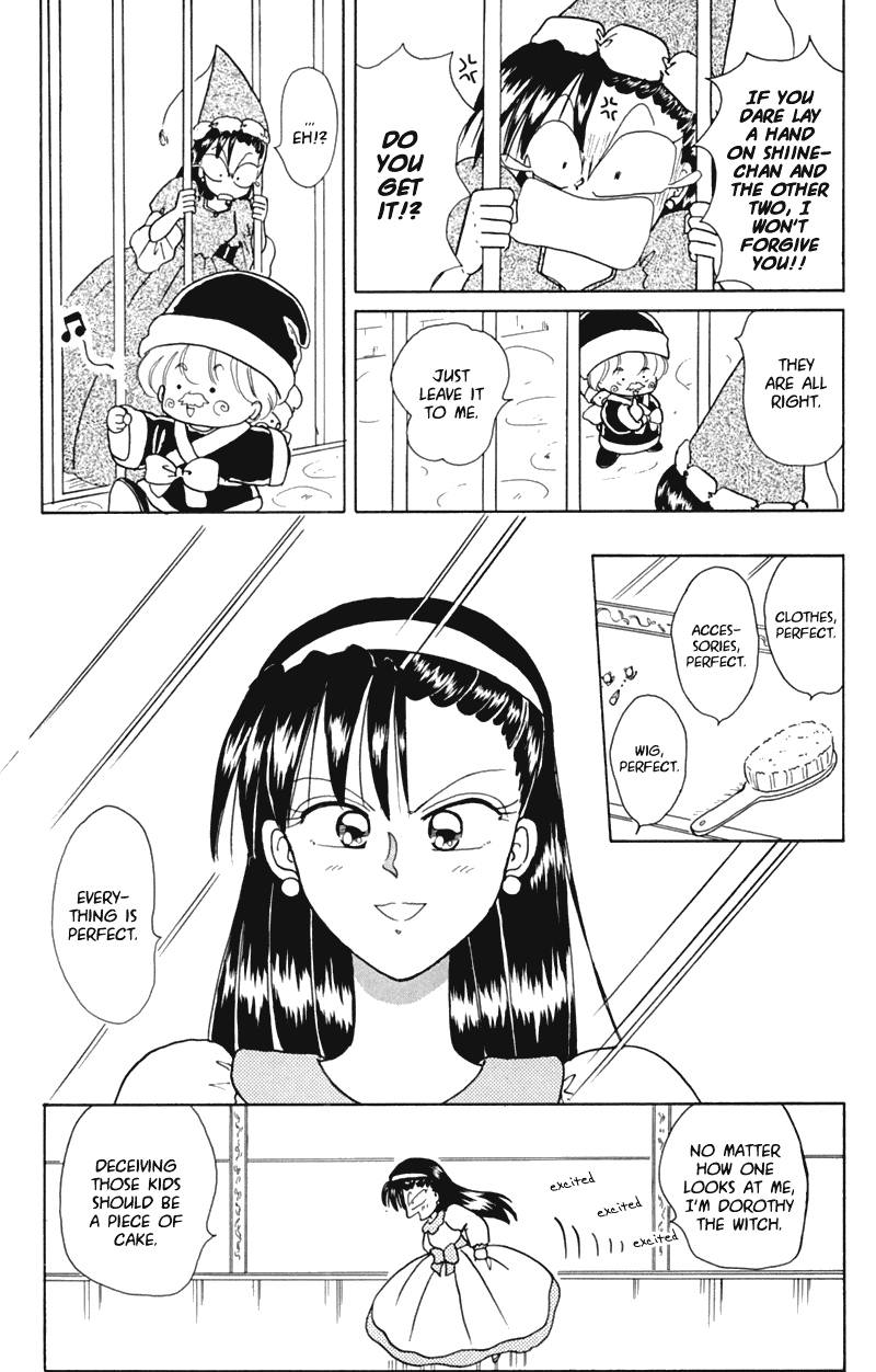 Akazukin Cha Cha Chapter 16 page 19 - Chapter 16: Dorothy's Little Sister!? Doris Appears