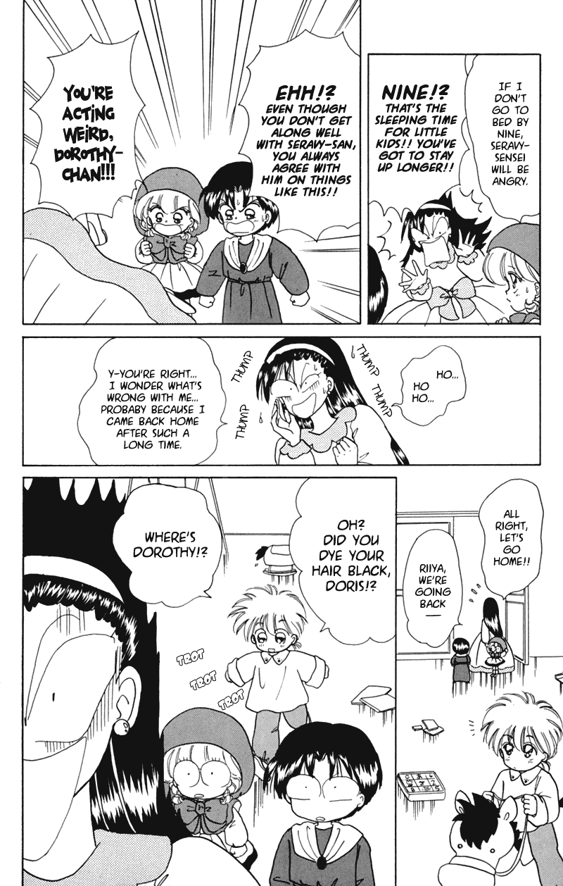 Akazukin Cha Cha Chapter 16 page 22 - Chapter 16: Dorothy's Little Sister!? Doris Appears