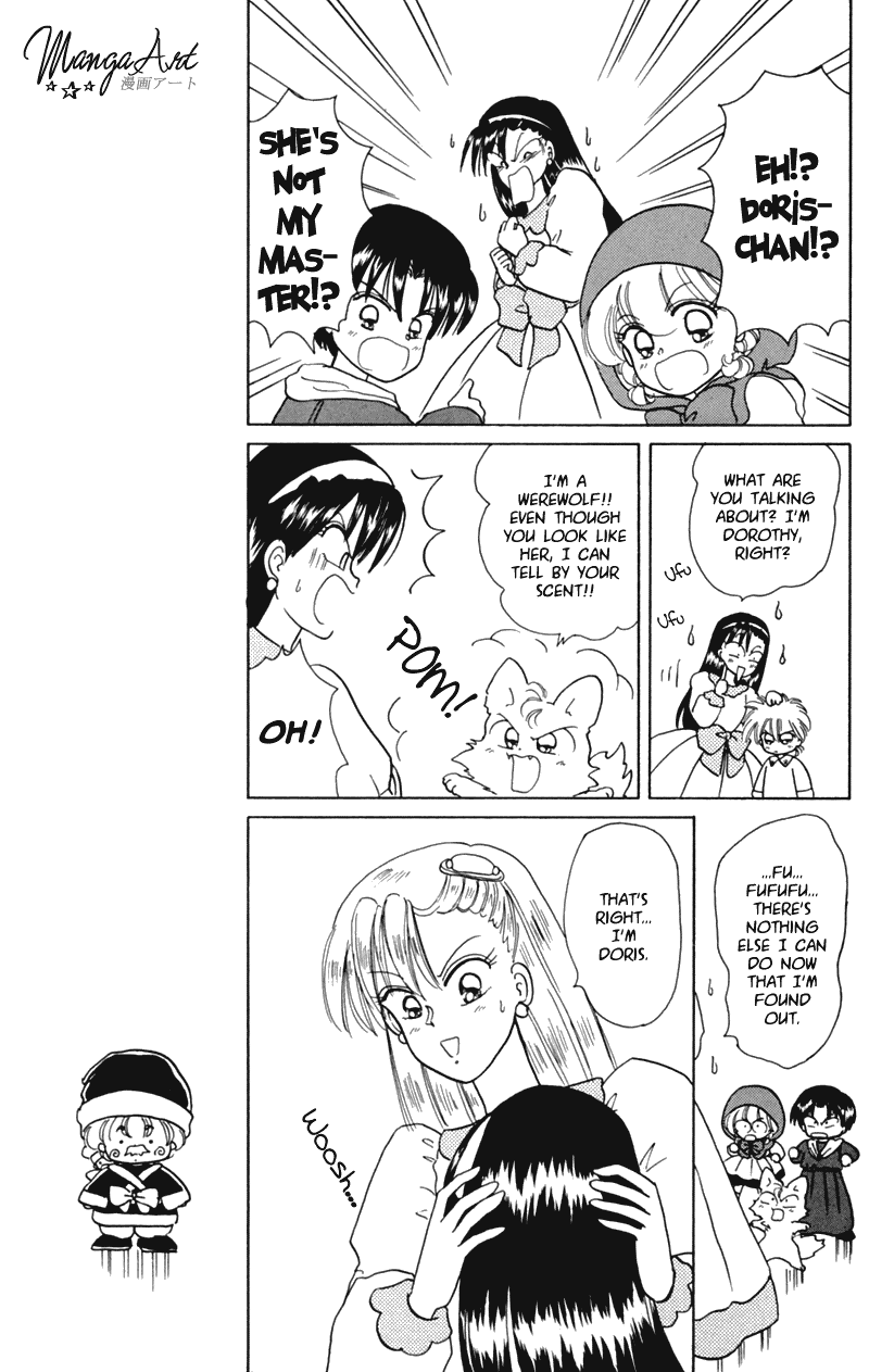 Akazukin Cha Cha Chapter 16 page 23 - Chapter 16: Dorothy's Little Sister!? Doris Appears