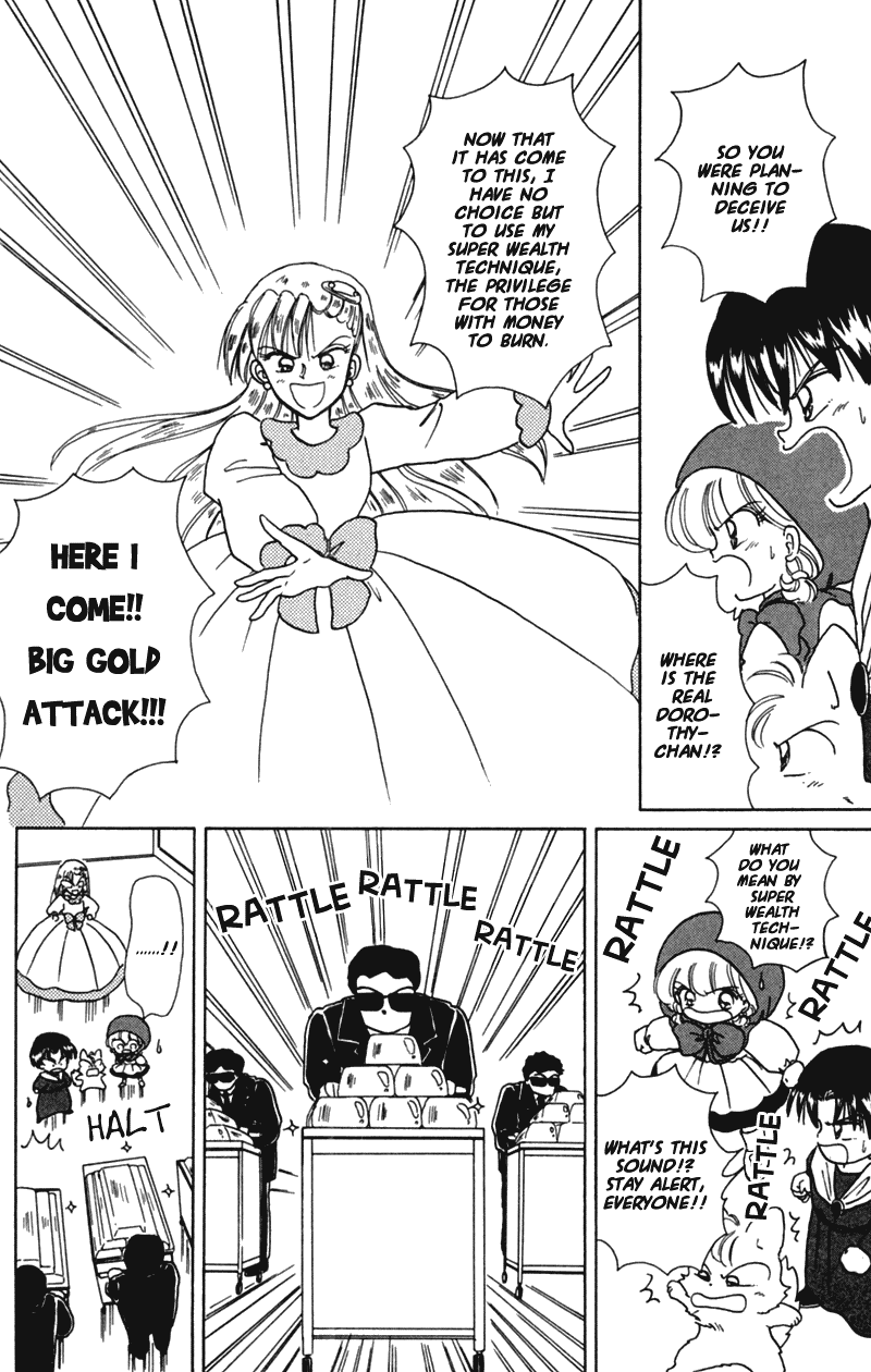 Akazukin Cha Cha Chapter 16 page 24 - Chapter 16: Dorothy's Little Sister!? Doris Appears