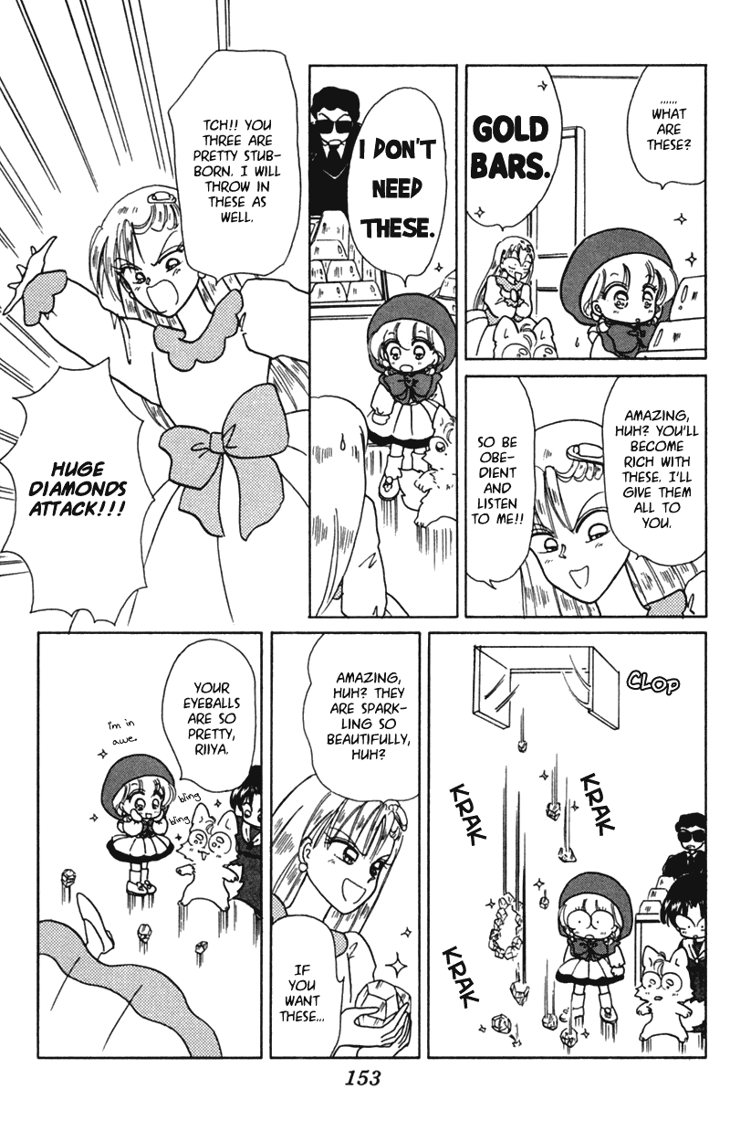 Akazukin Cha Cha Chapter 16 page 25 - Chapter 16: Dorothy's Little Sister!? Doris Appears