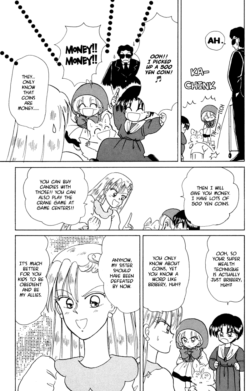 Akazukin Cha Cha Chapter 16 page 27 - Chapter 16: Dorothy's Little Sister!? Doris Appears