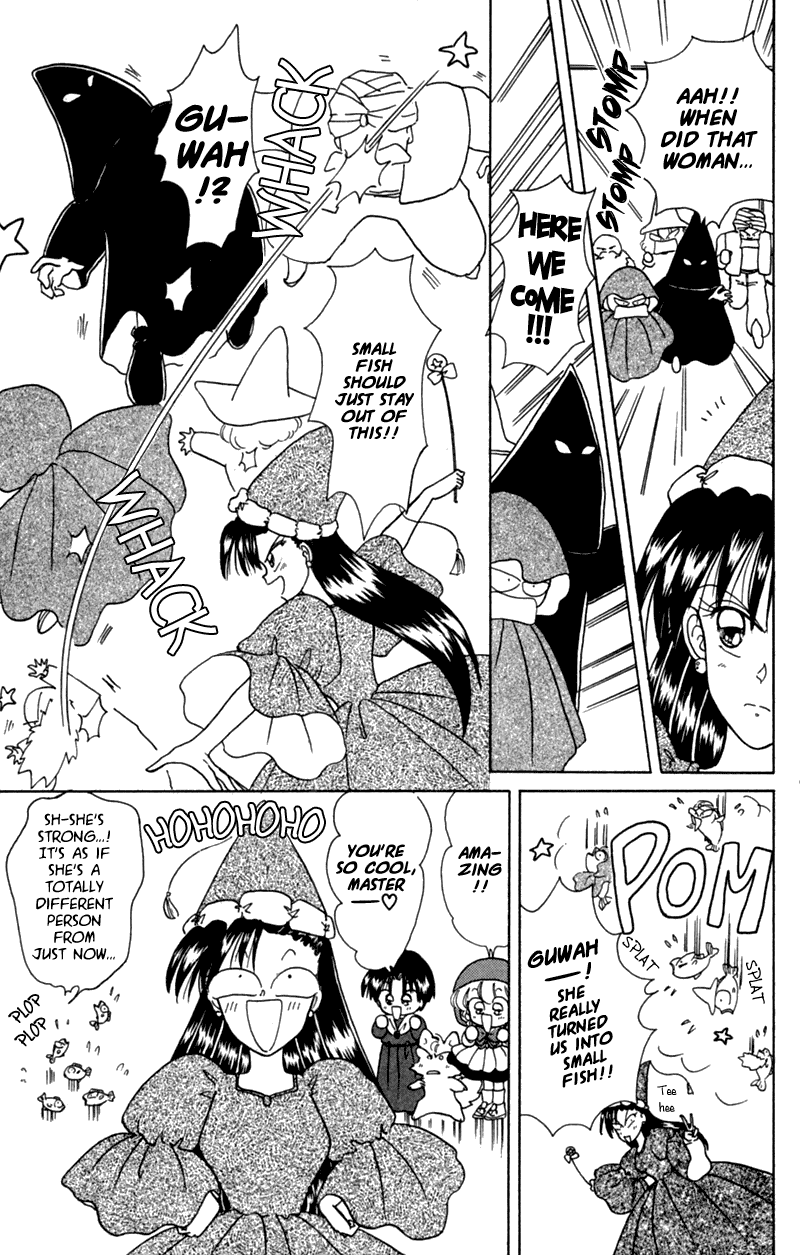 Akazukin Cha Cha Chapter 16 page 29 - Chapter 16: Dorothy's Little Sister!? Doris Appears