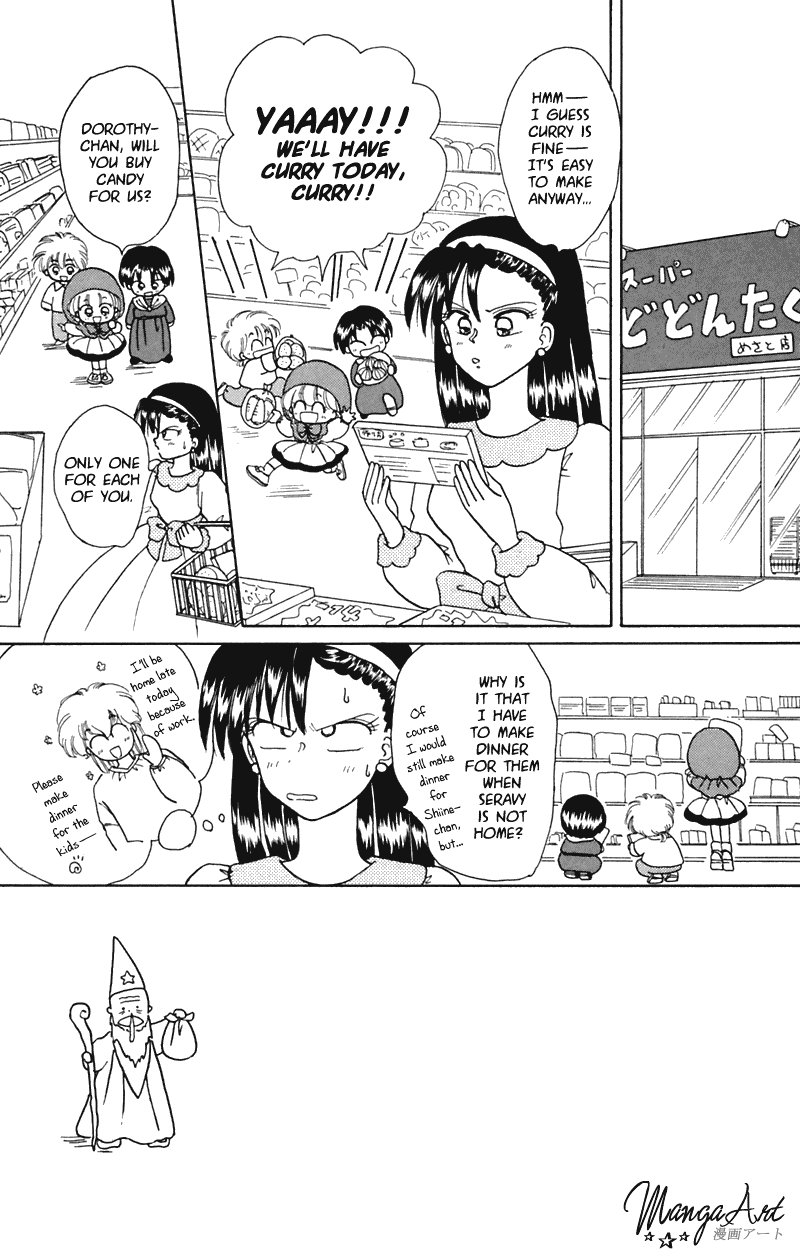 Akazukin Cha Cha Chapter 16 page 3 - Chapter 16: Dorothy's Little Sister!? Doris Appears