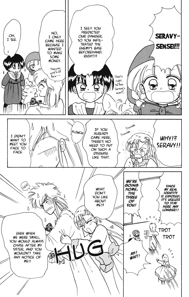 Akazukin Cha Cha Chapter 16 page 31 - Chapter 16: Dorothy's Little Sister!? Doris Appears