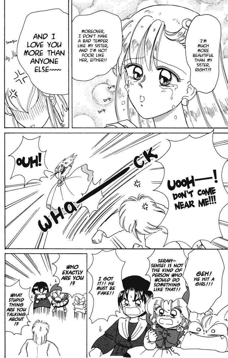 Akazukin Cha Cha Chapter 16 page 32 - Chapter 16: Dorothy's Little Sister!? Doris Appears