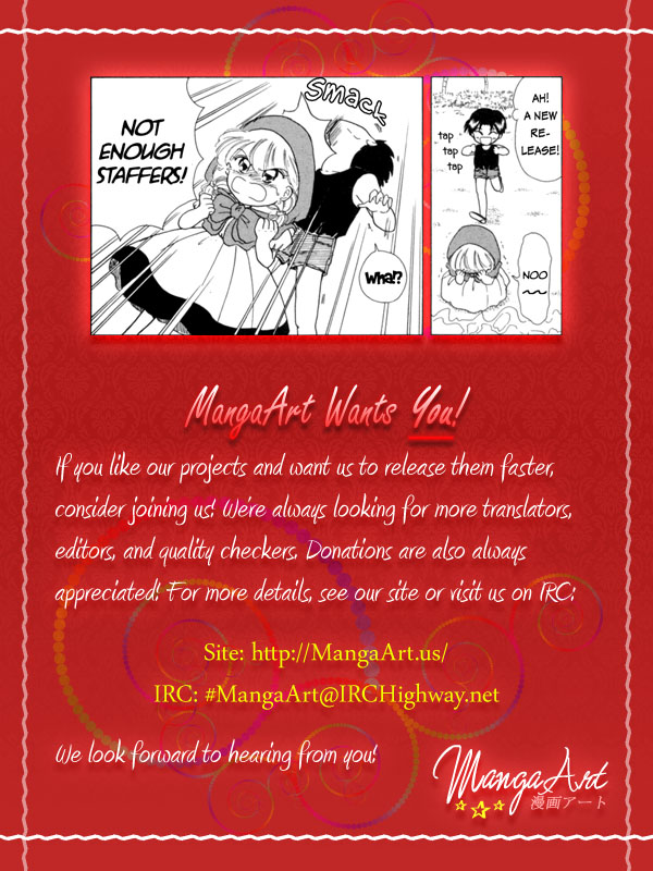 Akazukin Cha Cha Chapter 16 page 35 - Chapter 16: Dorothy's Little Sister!? Doris Appears