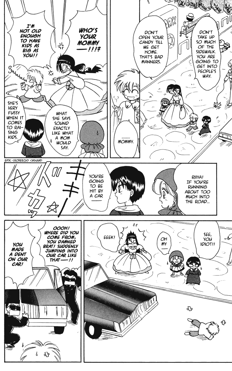 Akazukin Cha Cha Chapter 16 page 4 - Chapter 16: Dorothy's Little Sister!? Doris Appears