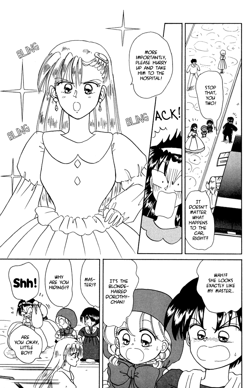 Akazukin Cha Cha Chapter 16 page 5 - Chapter 16: Dorothy's Little Sister!? Doris Appears