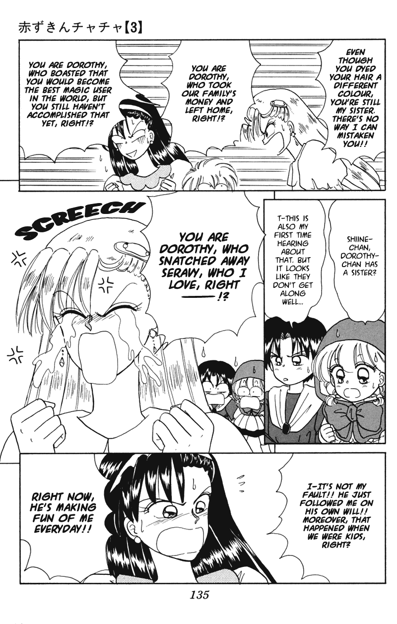 Akazukin Cha Cha Chapter 16 page 7 - Chapter 16: Dorothy's Little Sister!? Doris Appears