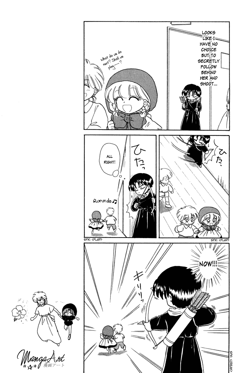 Akazukin Cha Cha Chapter 17 page 11 - Chapter 17: The Devil Cupid - Cupid Fell-chan Appears