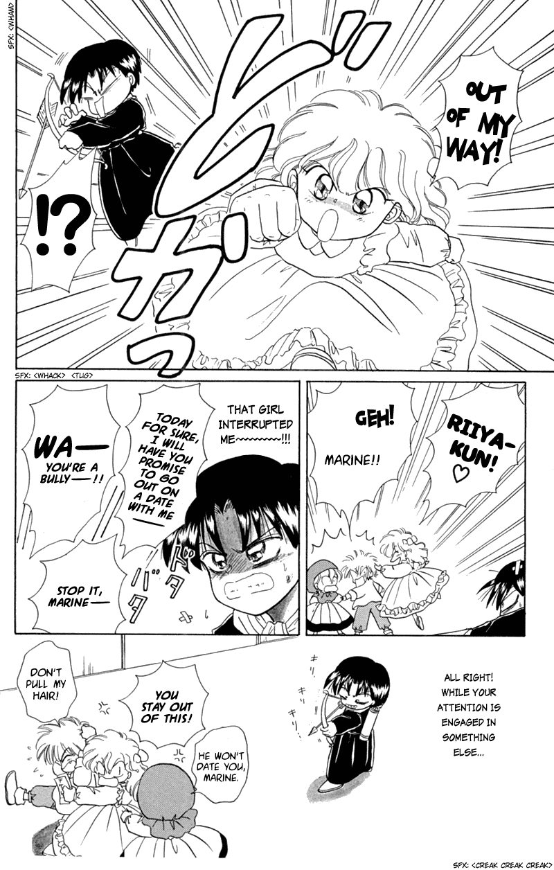 Akazukin Cha Cha Chapter 17 page 12 - Chapter 17: The Devil Cupid - Cupid Fell-chan Appears