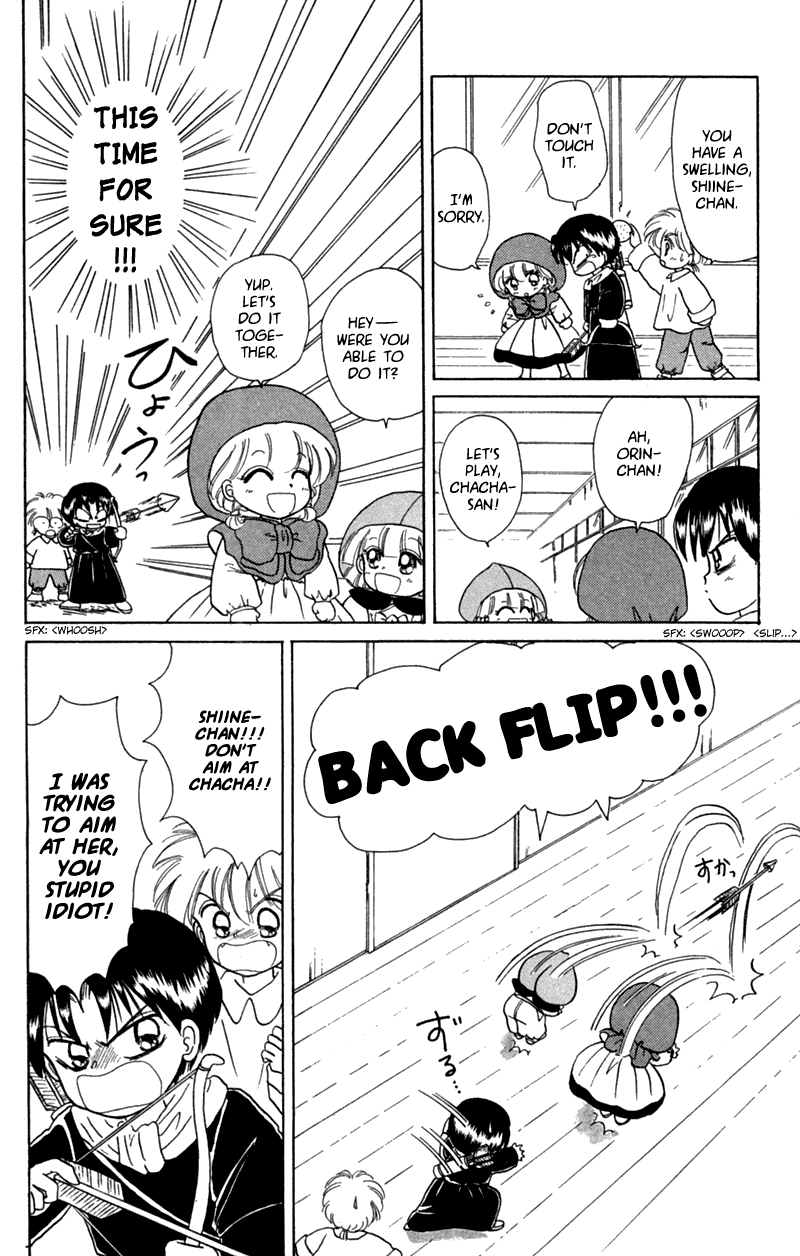 Akazukin Cha Cha Chapter 17 page 14 - Chapter 17: The Devil Cupid - Cupid Fell-chan Appears