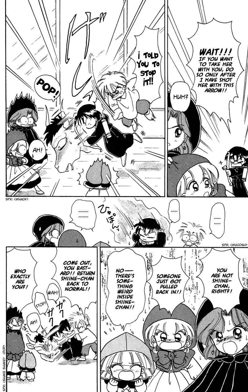 Akazukin Cha Cha Chapter 17 page 16 - Chapter 17: The Devil Cupid - Cupid Fell-chan Appears