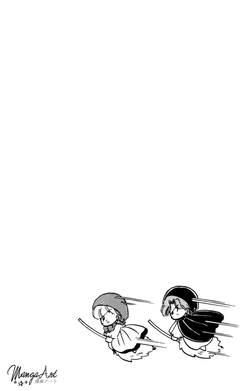Akazukin Cha Cha Chapter 17 page 2 - Chapter 17: The Devil Cupid - Cupid Fell-chan Appears