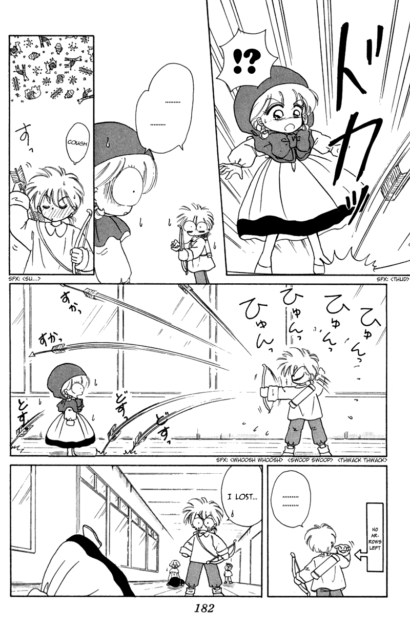 Akazukin Cha Cha Chapter 17 page 20 - Chapter 17: The Devil Cupid - Cupid Fell-chan Appears