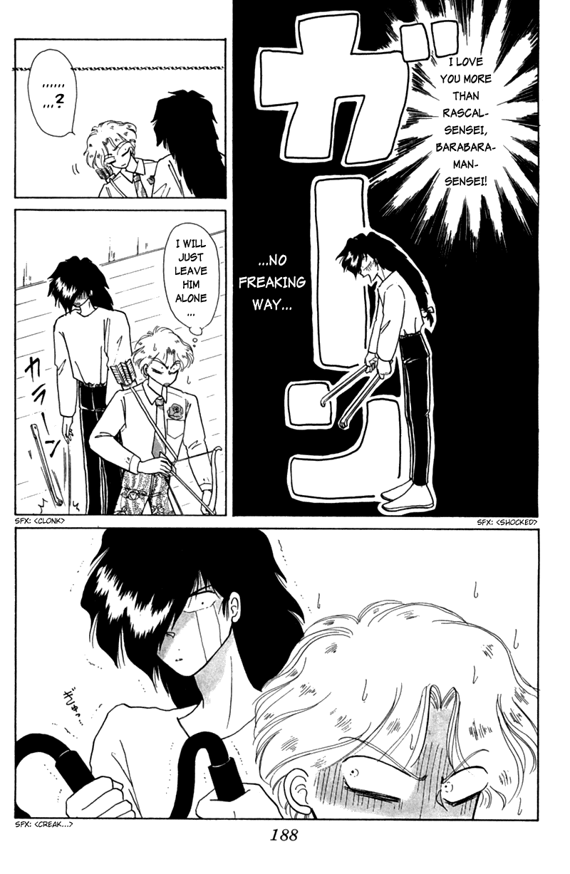 Akazukin Cha Cha Chapter 17 page 26 - Chapter 17: The Devil Cupid - Cupid Fell-chan Appears