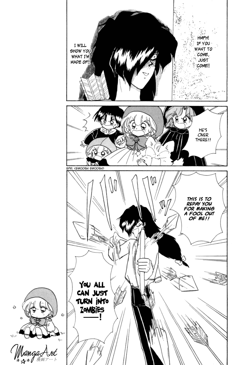 Akazukin Cha Cha Chapter 17 page 29 - Chapter 17: The Devil Cupid - Cupid Fell-chan Appears