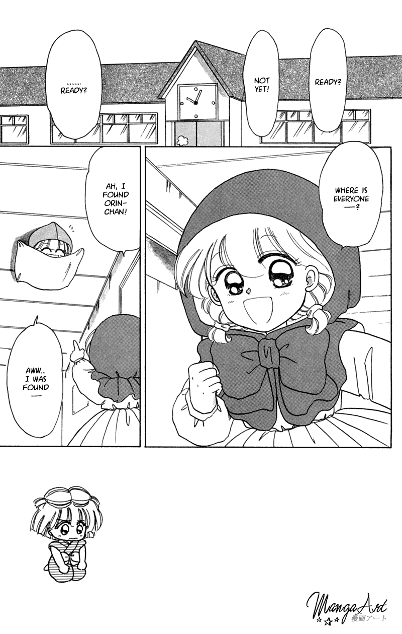 Akazukin Cha Cha Chapter 17 page 3 - Chapter 17: The Devil Cupid - Cupid Fell-chan Appears