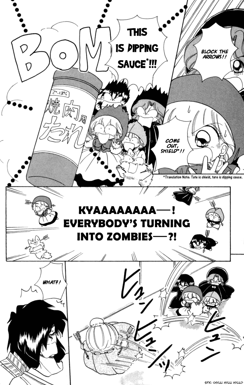 Akazukin Cha Cha Chapter 17 page 30 - Chapter 17: The Devil Cupid - Cupid Fell-chan Appears