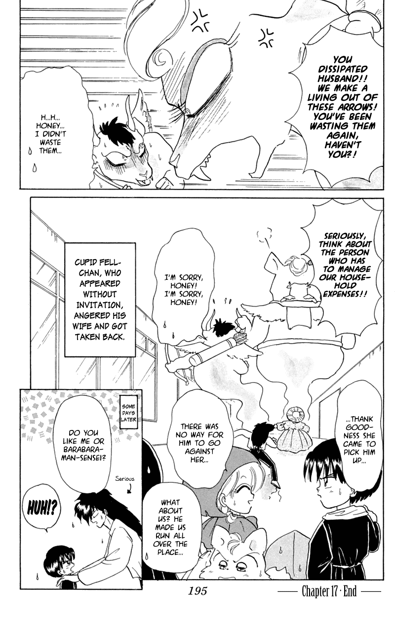 Akazukin Cha Cha Chapter 17 page 33 - Chapter 17: The Devil Cupid - Cupid Fell-chan Appears