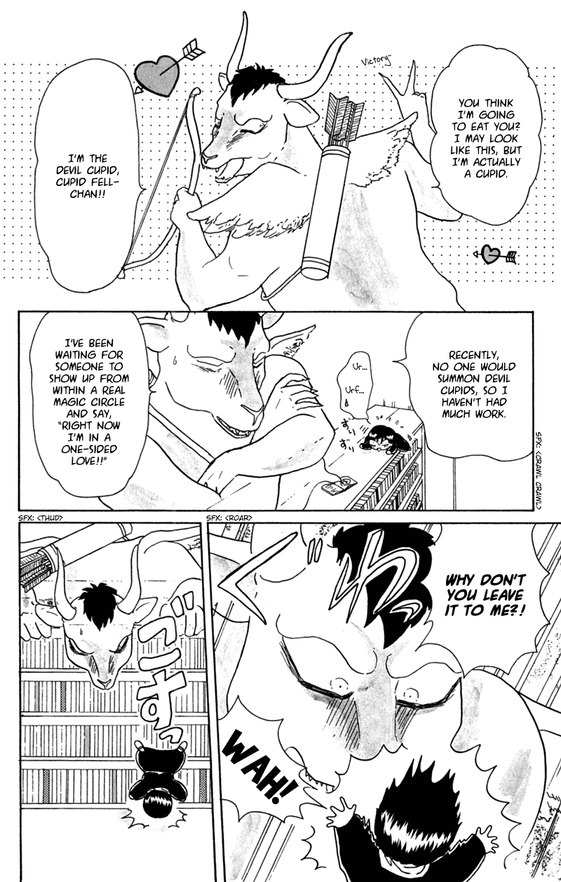 Akazukin Cha Cha Chapter 17 page 6 - Chapter 17: The Devil Cupid - Cupid Fell-chan Appears