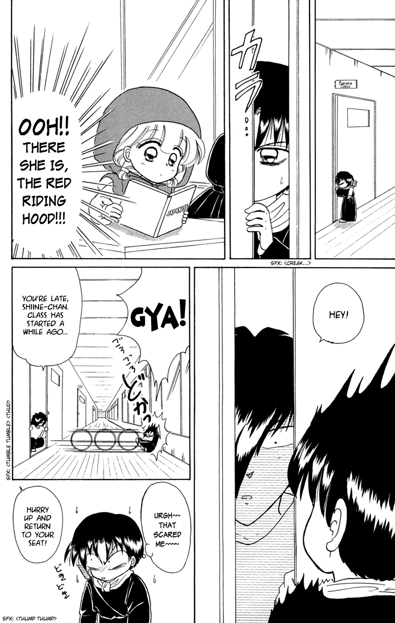 Akazukin Cha Cha Chapter 17 page 8 - Chapter 17: The Devil Cupid - Cupid Fell-chan Appears