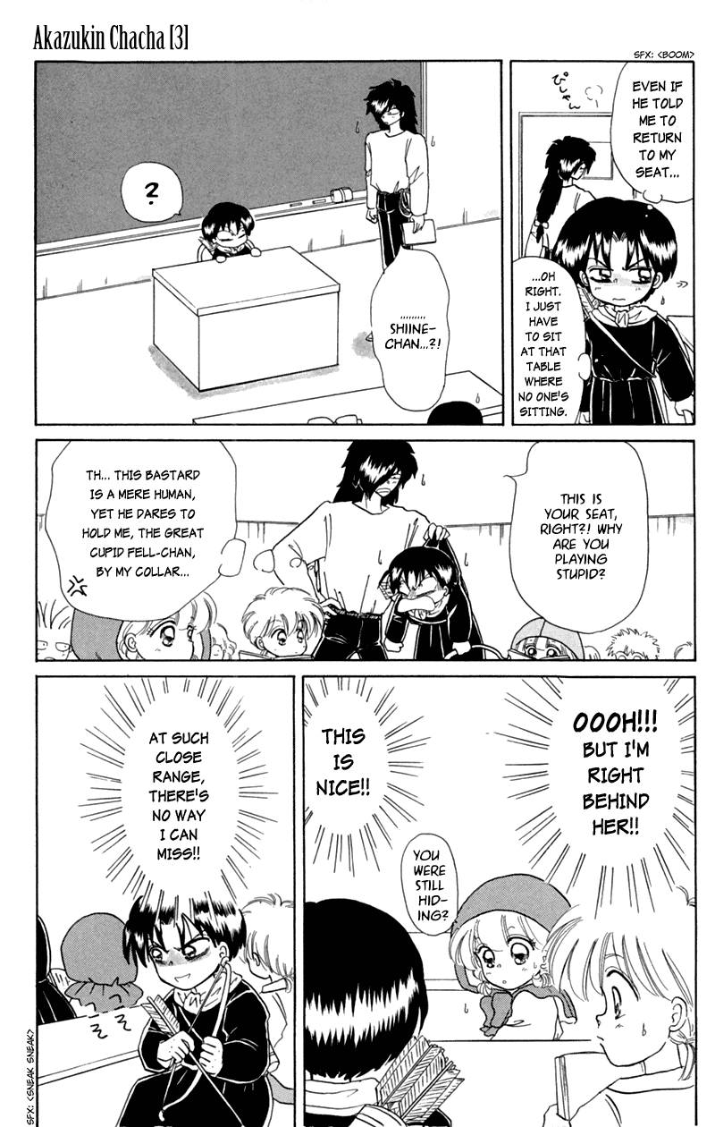 Akazukin Cha Cha Chapter 17 page 9 - Chapter 17: The Devil Cupid - Cupid Fell-chan Appears